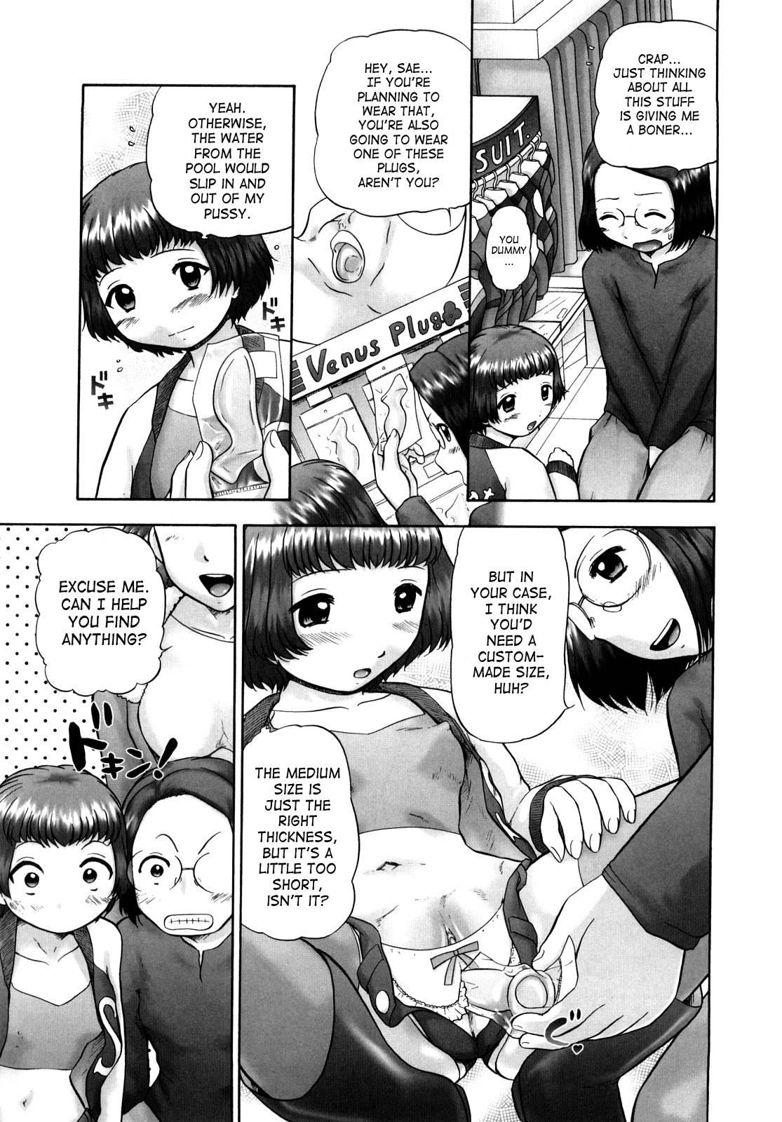 Ase Moe! Chapter 2000 Page 38